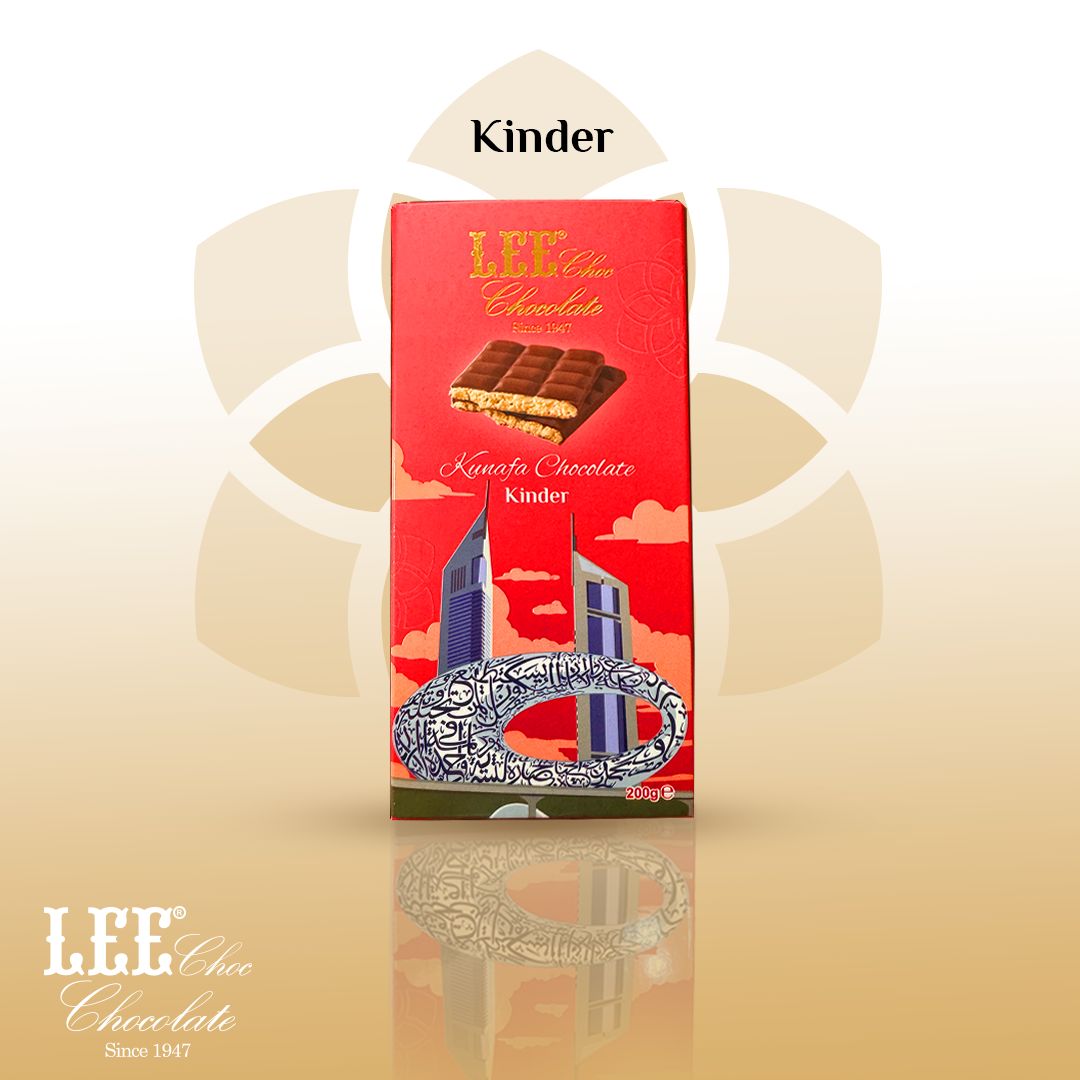 Kinder kunafa chocolate bar 200 G — لوح شوكولاتة كيندر كنافة 200 جرام